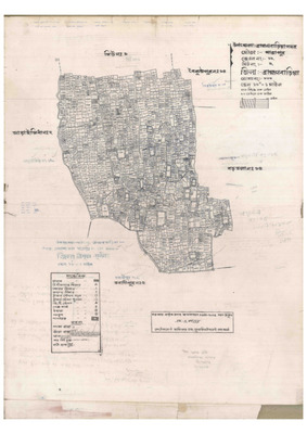 মানচিত্র: 12-Jatrapur-2_result_result.pdf