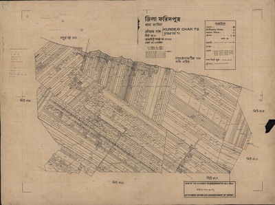 মানচিত্র: 72.3.jpg