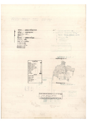 মানচিত্র: 89-Khorompur char-1_result_result.pdf