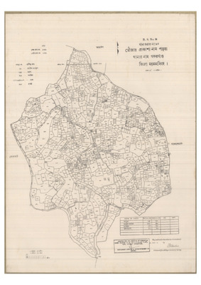 মানচিত্র: 84-PACHUA-1_result_result.pdf