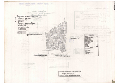 মানচিত্র: 29-Bhultara-1_result_result.pdf