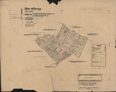 মানচিত্র: 49.jpg