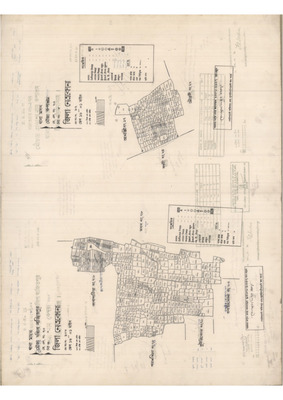 মানচিত্র: 70-DOKKIN BAJITPUR-1.pdf