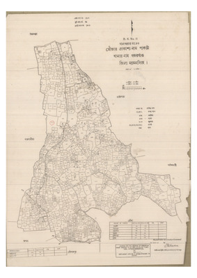মানচিত্র: 93-PAKATI-1_result_result.pdf