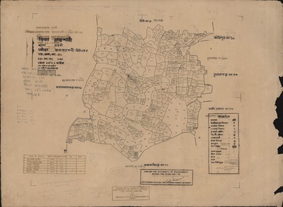 মানচিত্র: 41-5.jpg
