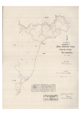 মানচিত্র: 11-PALGAW-6_result_result.pdf