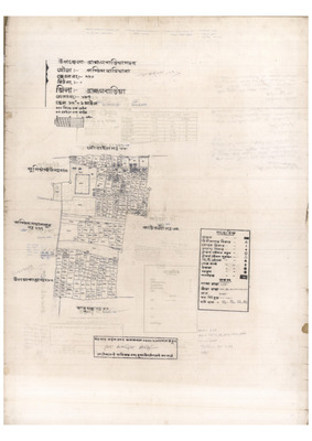 মানচিত্র: 276-Poschim datiyara-1_result_result.pdf