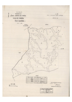 মানচিত্র: 4-NONOGAW-1_result_result.pdf