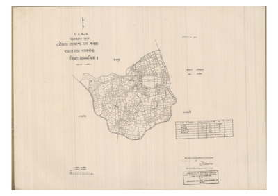 মানচিত্র: 64-BAUA-1_result_result.pdf