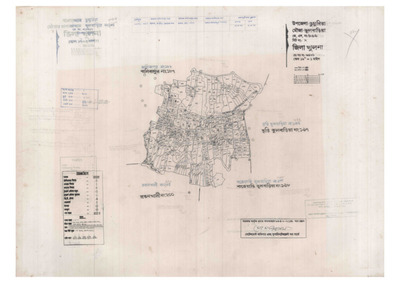 মানচিত্র: 199-Bhulbaria-1_result_result.pdf