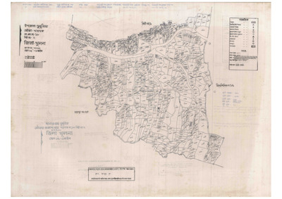 মানচিত্র: 18-Kharsanga-2_result_result.pdf
