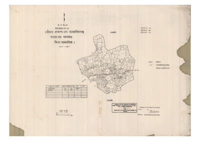 মানচিত্র: 29-BAOALIABAJU-1_result_result.pdf