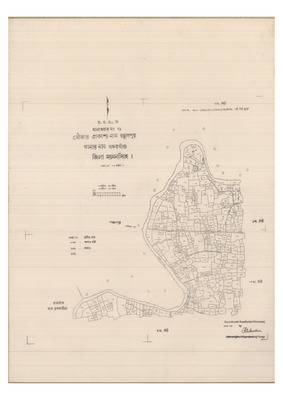 মানচিত্র: 71-ROSULPUR-2_result_result.pdf