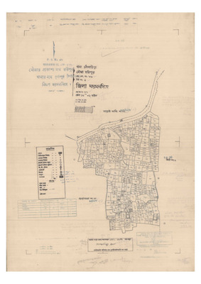 মানচিত্র: 36-HORIPUR-1.pdf