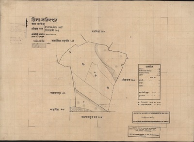 মানচিত্র: 107.jpg