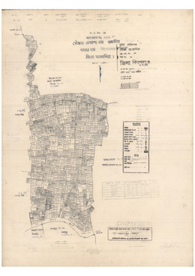 মানচিত্র: 24-GUJADIA-6_result_result.pdf