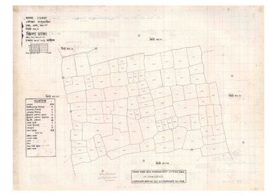 মানচিত্র: 20-MATUAIL-9_result_result.pdf