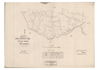 মানচিত্র: 35-KATHULI-2_result_result.pdf