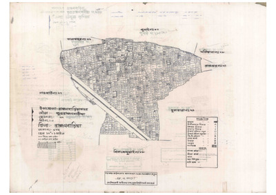 মানচিত্র: 30-Khudra Brammanbaria-1_result_result.pdf