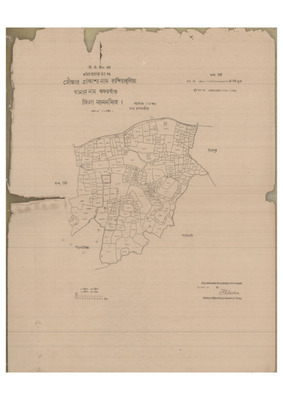 মানচিত্র: 25-RANDIADULIA-6_result_result.pdf