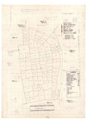 মানচিত্র: 19-DAMRIPARA-20_result_result.pdf