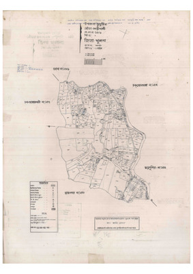 মানচিত্র: 146-Perikhali-1_result_result.pdf