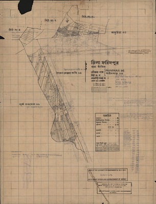 মানচিত্র: 96.4.jpg