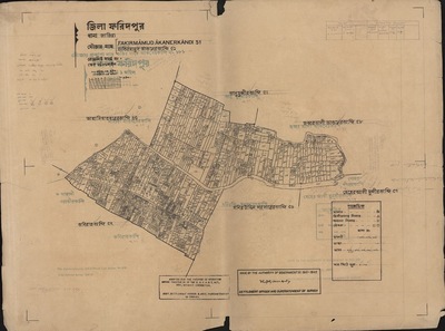 মানচিত্র: 51.jpg