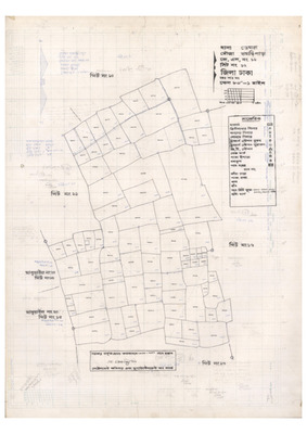 মানচিত্র: 19-DAMRIPARA-12_result_result.pdf