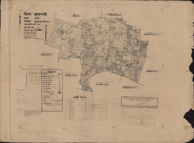 মানচিত্র: 59-2.jpg