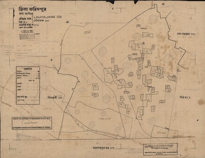 মানচিত্র: 109.1.jpg