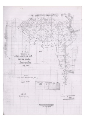 মানচিত্র: 16-BORADI-2_result_result.pdf