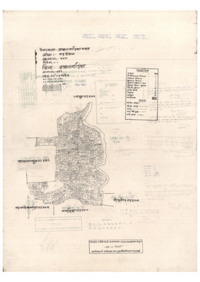 মানচিত্র: 188-Boro uthan-1_result_result.pdf