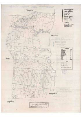 মানচিত্র: 11-Krisnanagar-2_result_result.pdf