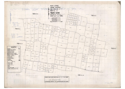 মানচিত্র: 8-AMLIA-10_result_result.pdf