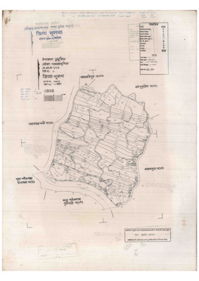 মানচিত্র: 173-Khagrabunia-1_result_result.pdf