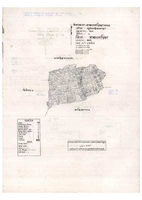 মানচিত্র: 300-Purbo paike para-2_result_result.pdf