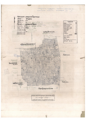 মানচিত্র: 66-Vadughor-1_result_result.pdf