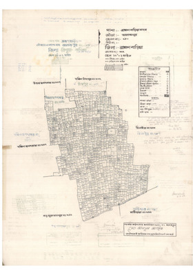 মানচিত্র: 256-Alok pur-1_result_result.pdf