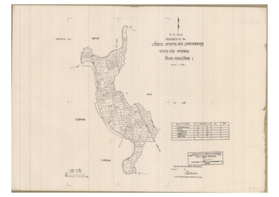 মানচিত্র: 70-KHODABKOSPUR-1_result_result.pdf