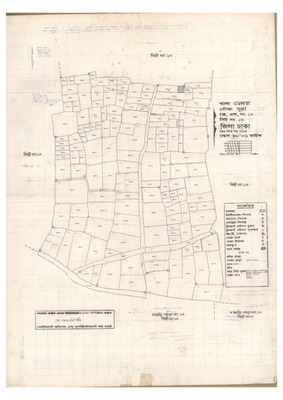 মানচিত্র: 18-SUNNA-13_result_result.pdf
