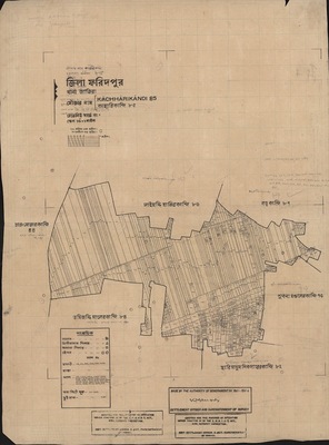 মানচিত্র: 85.jpg