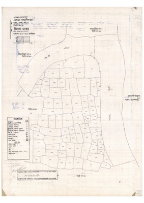 মানচিত্র: 9-BALUDHITPUR-5_result_result.pdf