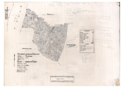 মানচিত্র: 282-Bijessor-2_result_result.pdf