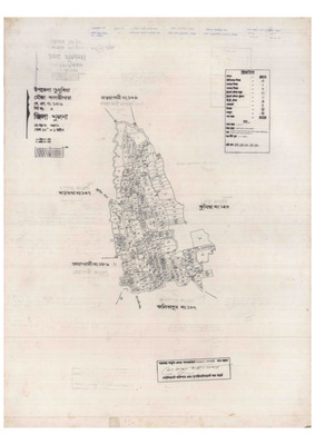 মানচিত্র: 156-Kagajipara-1_result_result.pdf