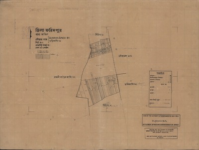 মানচিত্র: 91.2.jpg