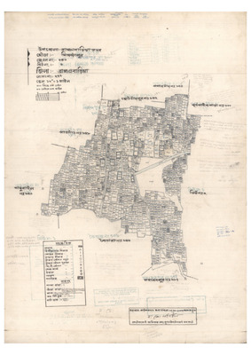 মানচিত্র: 143-Mirja pur-1_result_result.pdf