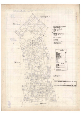 মানচিত্র: 7-CHARPOKKHIMARI-28_result_result.pdf