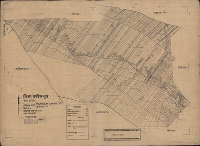 মানচিত্র: 72.2.jpg