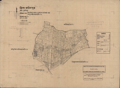 মানচিত্র: 62.jpg